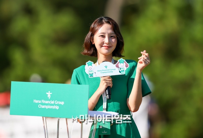 /마니아타임즈 손진현 기자