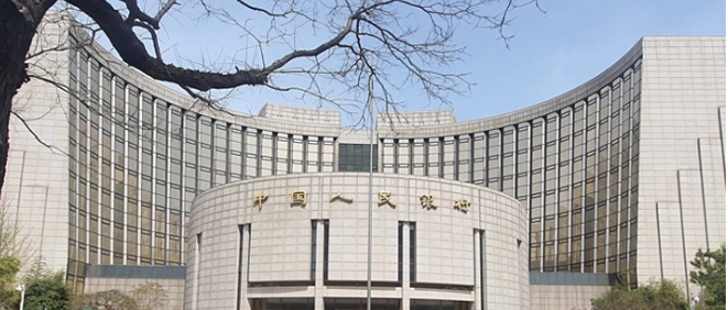(상보) 中PBOC, '기준금리격' LPR 동결…1년물 3.0%·5년물 3.5%