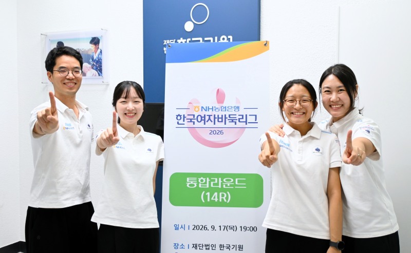 '평택 브레인시티산단' 모습. /평택도시공사