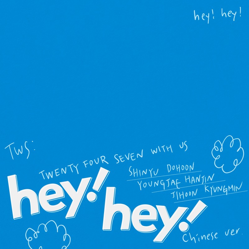 투어스, 오늘(21일) ‘hey! hey!’ 중국어 버전 음원 깜짝 발매
