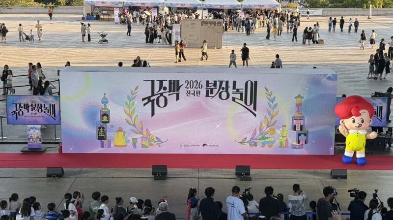 /오뚜기