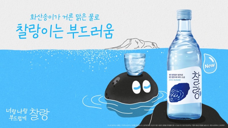 /오비맥주