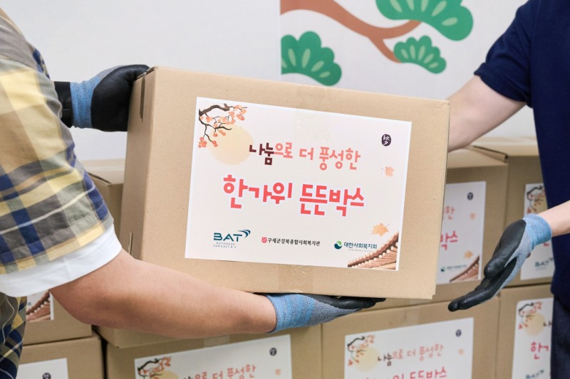 /BAT로스만스