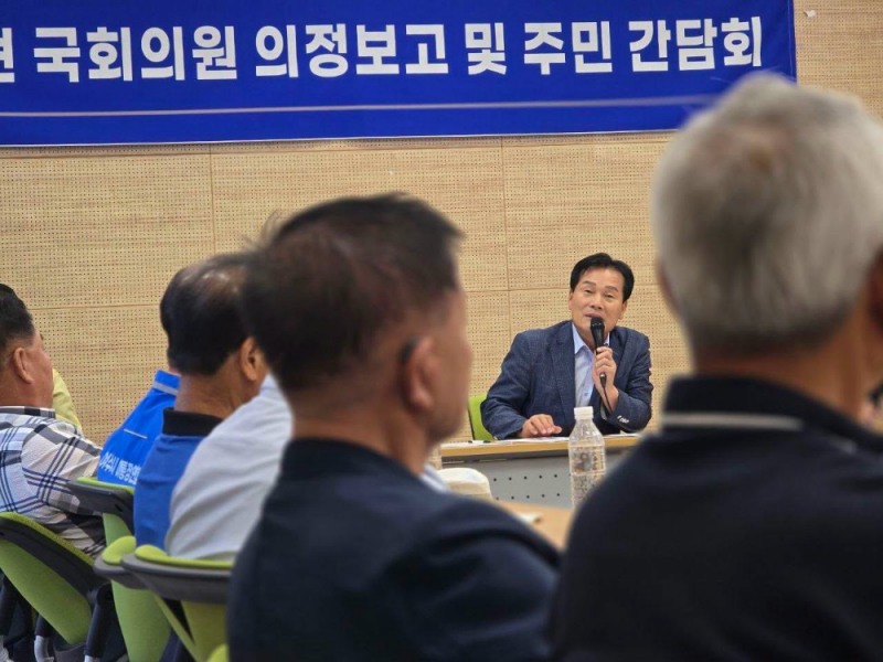 더불어민주당 주철현 의원(여수시 갑)