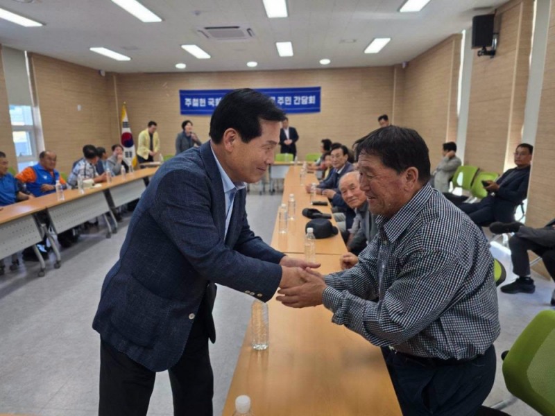 더불어민주당 주철현 의원(여수시 갑)