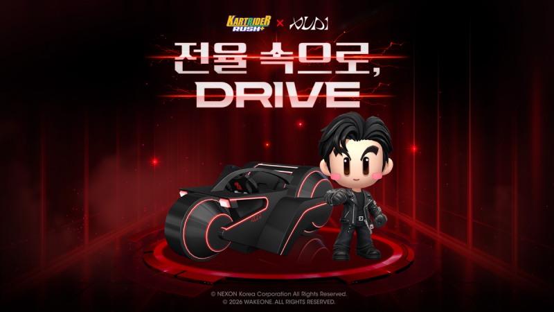 넥슨 '카트라이더 러쉬플러스'와 보이 그룹 알파드라이브원 컬래버 이미지(제공=넥슨).