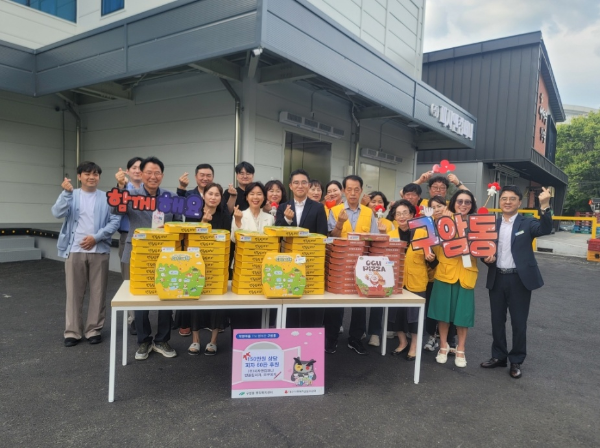 피자앤컴퍼니가 지난 18일 대구 북구 구암동 관내 지역아동센터에 150만 원 상당의 피자를 전달했다./피자앤컴퍼니