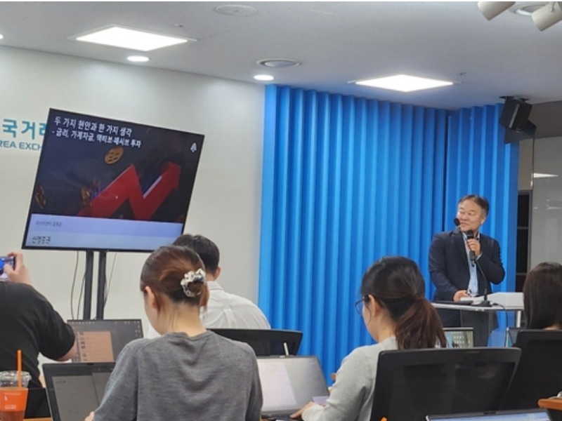 김학균 신영증권 리서치센터장은 22일 "개인투자자들의 자금이 최근 국내증시서 빠르게 빠져나가고 있다"며 외국인의 수급이 중요해지고 있다"고 진단했다. 사진=연합뉴스
