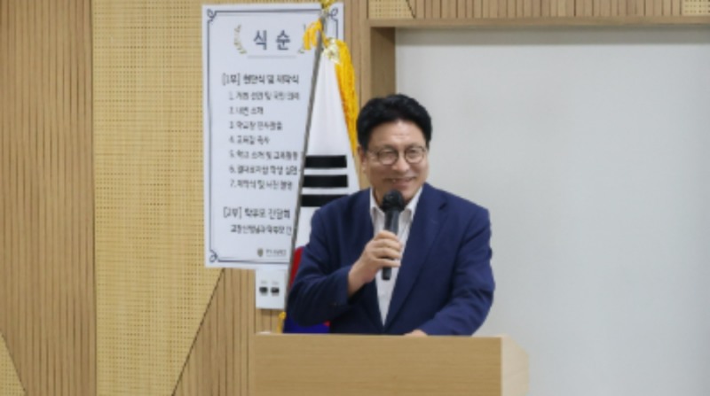 축사를 하고 있는 도성훈 인천시교육감 모습. /인천시교육청