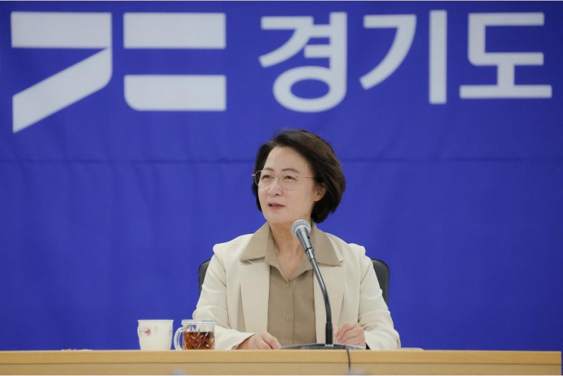 추미애 경기도지사 모습. /경기도