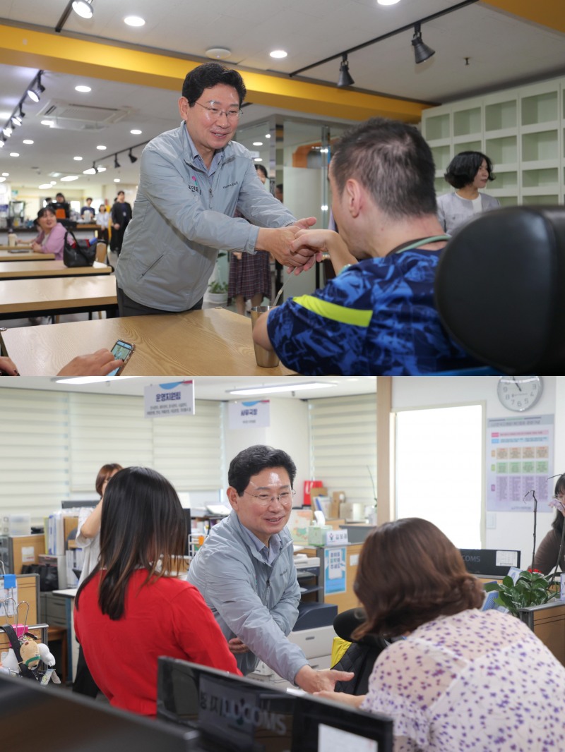 이상일 용인시장이 처인장애인복지관을 방문해 중앙시장에서 구매한 떡과 과일 등을 위문품으로 전달하고 격려했다. /용인시