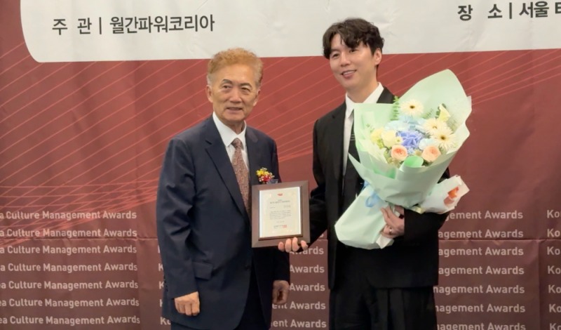 사진=라이프워시퍼