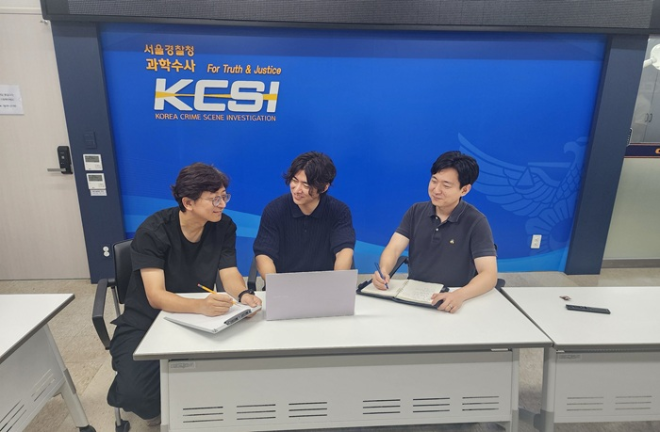 사진=미타운 제공