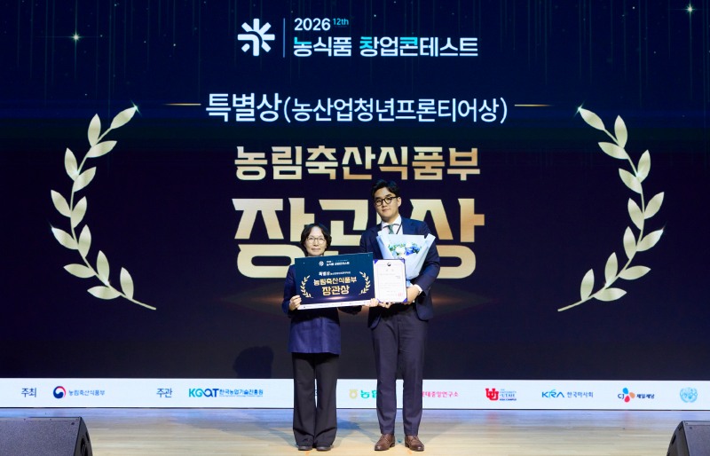 /반석산업