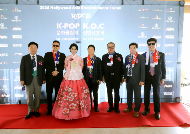 사진=K.O.C 제공