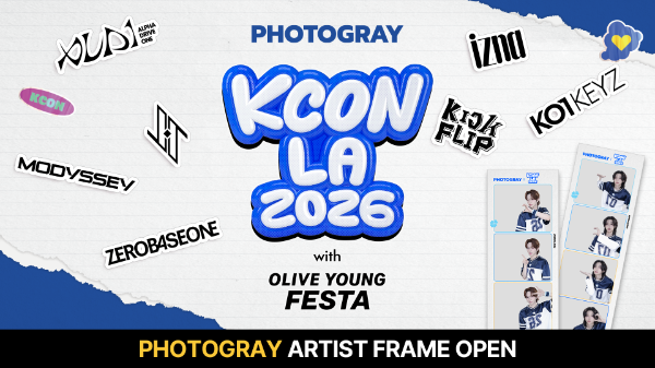 에이피알 포토그레이, KCON LA 협업 포토프레임 52종 선봬
