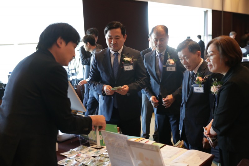 한국마사회·강원랜드 중독예방 포럼 개최