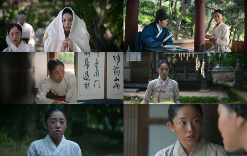 ‘스캔들’ 김지안, 나나 곁 지키는 은실…눈길 끄는 활약
