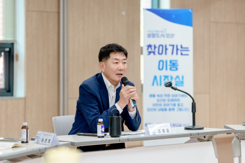 조용호 오산시장. /오산시