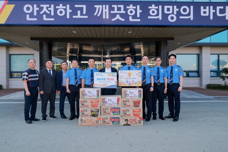완도해양경찰서 방문 (사진제공=완도군)