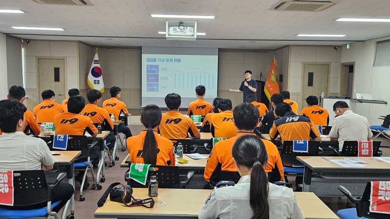 심리지원 프로그램 ‘직장인 마음 잡고(Job Go)’ (사진제공=담양군)