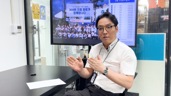 강희탁 컴닥터 대표