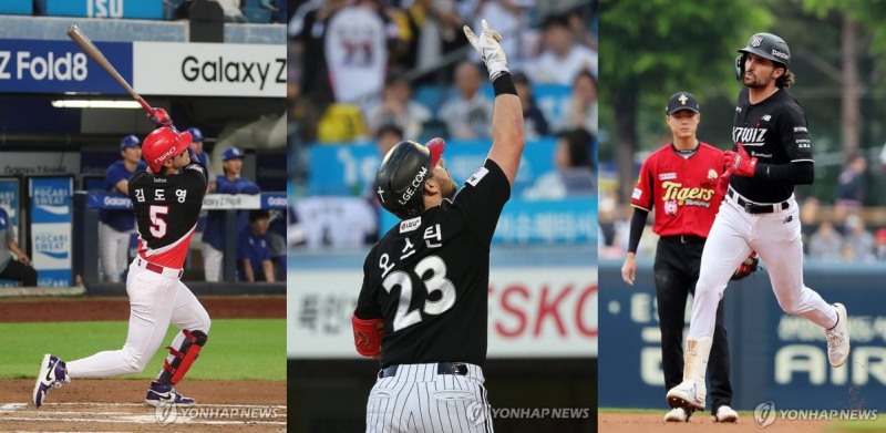 사진=김도영, 오스틴, 힐리어드 / 사진=연합뉴스