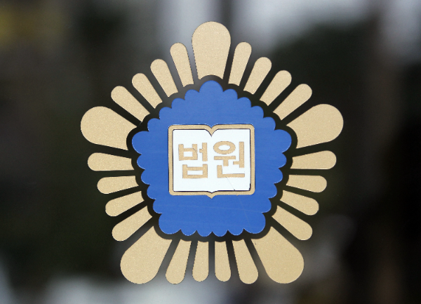 제주지방법원/뉴시스