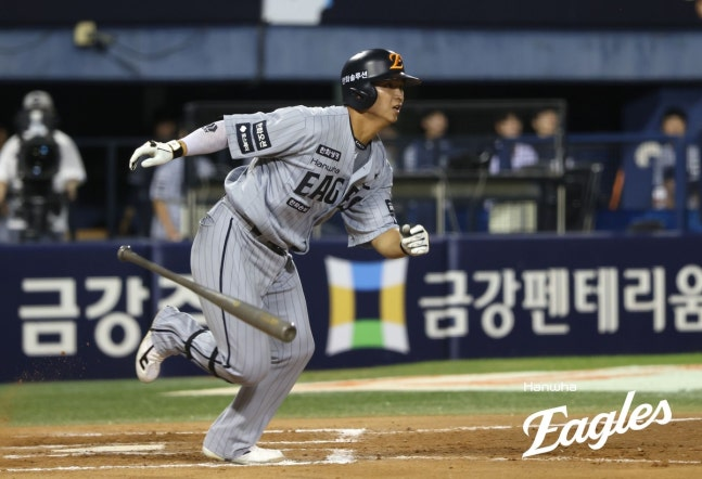 최인호 / 사진=한화 이글스 제공