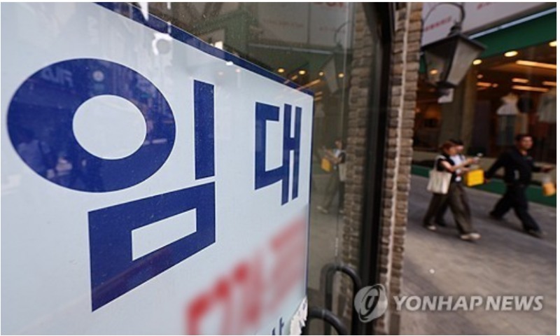 전국 상가평균 공실률이 13%를 넘은 것으로 나타났다. 사진=연합뉴스