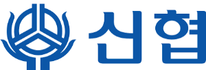 신협중앙회, 2027년도 신입직원 공개채용