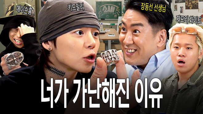 자료=카카오페이 제공