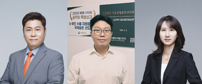 (왼쪽부터) 동국대 박유헌 교수, 식품의약품안전처 최현서 주무관, 동국대 안유진 연구초빙교수. (사진제공=동국대)