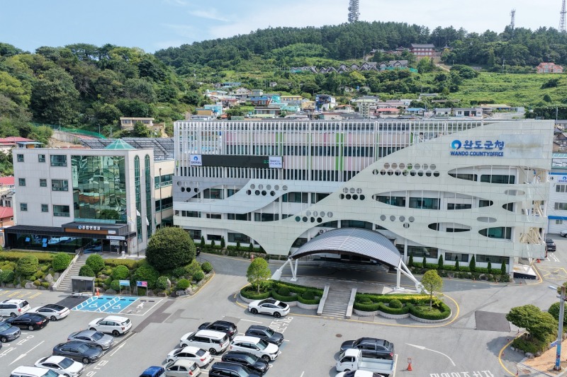 완도군청 전경 (사진제공=완도군)
