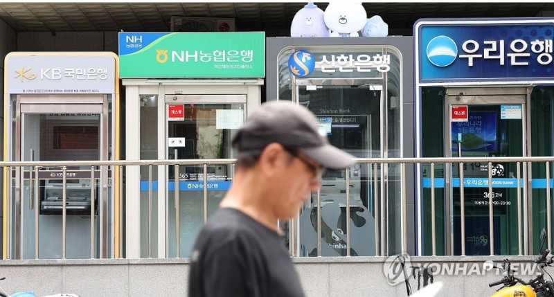 은행 점포 영업시간이 내년 4월부터 30분 늦춰진 오전 9시30분으로 조정된다. 사진=연합뉴스