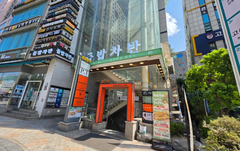 “한정식도 합리적으로” 들밥차반, 천호역점 오픈…복합문화공간으로 확장