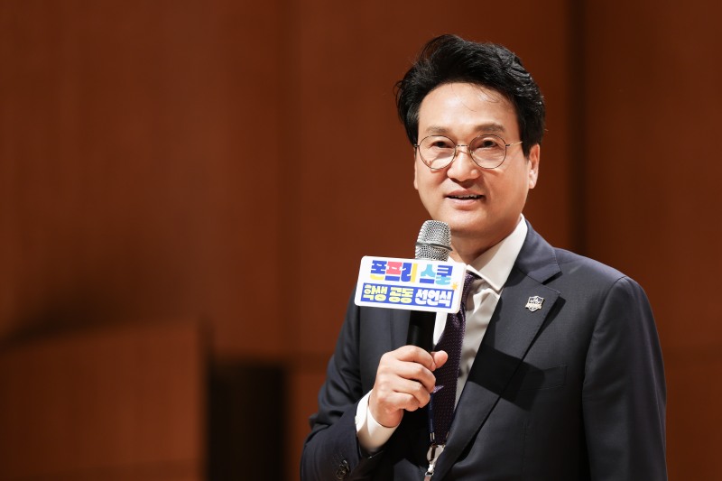 안민석 교육감이 폰프리 스쿨 학생 공동 선언식에 참석해 인사말을 하고있다. /경기도교육청