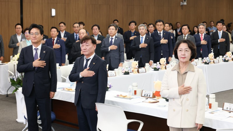 국민의례 모습. /경기도의회