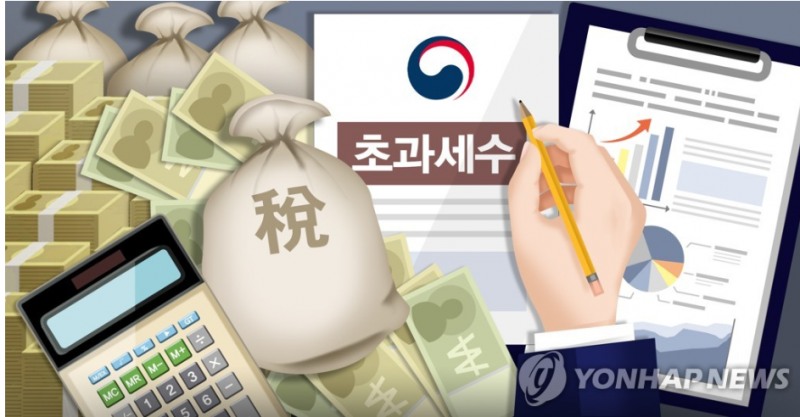올해 세수가 반도체 호황에 힘입어 지난3월 편성때보다 63조원 더 늘어날 것으로 추산된다. 자료=연합뉴스