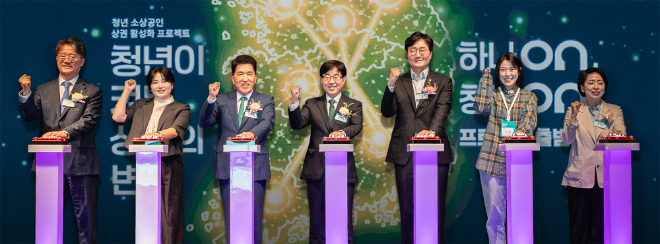 자료=하나금융그룹 제공
