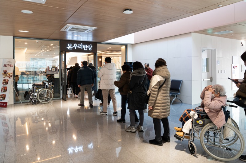 사진=본우리반상 고대안암점