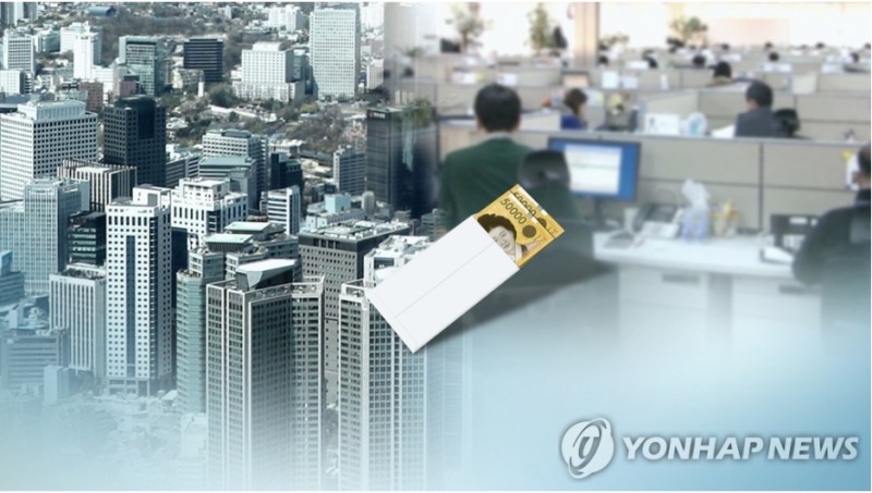 근로자들의 실질임금이 넉 달 연속 하락한 것으로 나타났다. 자료=연합뉴스