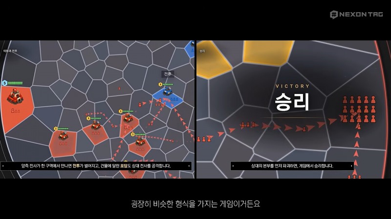 AI를 어떻게 활용할지에 대한 물음을 참가자들에 던졌다(출처=유튜브 캡처).