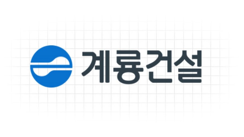 계룡건설 로고