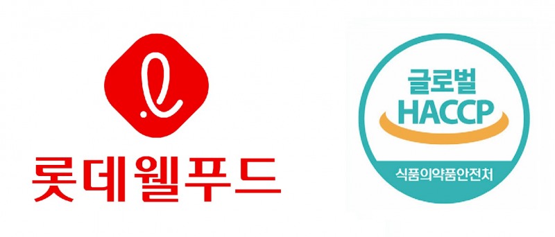 /롯데웰푸드