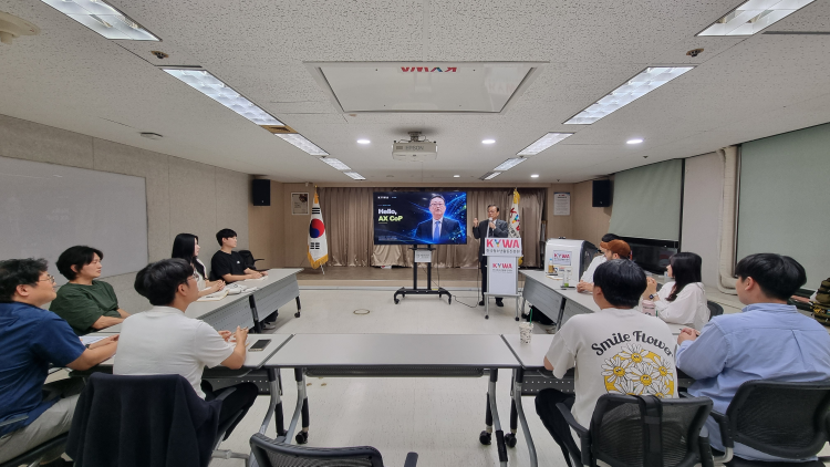 사진: 한국청소년활동진흥원 제공