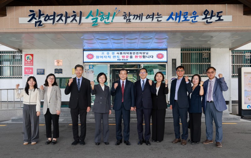 완도군·식품의약품안전처 자매결연 업무 협약 체결 (사진제공=완도군)