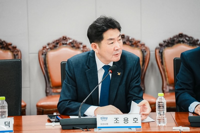 조용호 오산시장. /오산시