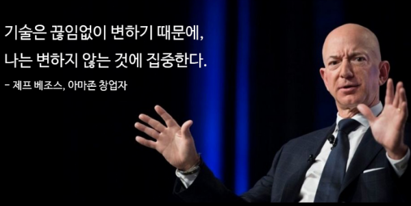 구글이미지 캡쳐