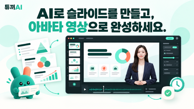이미지=제이엘필름스 제공